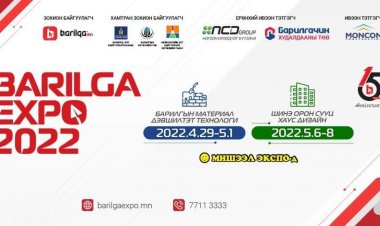 “Barilga expo 2022” үзэсгэлэн яармаг болно