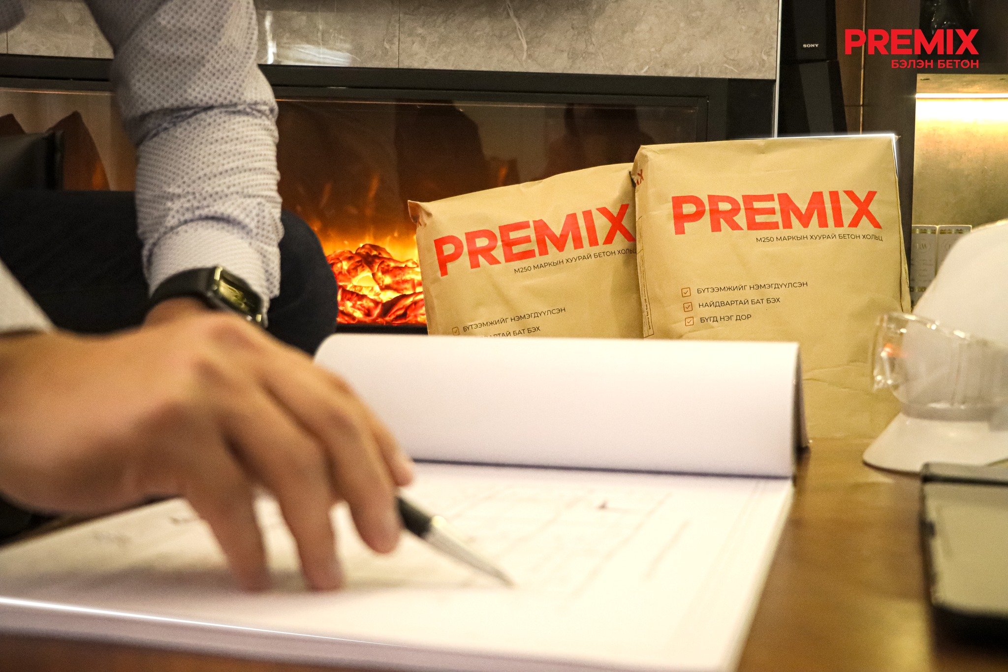 "Premix" бэлэн бетон