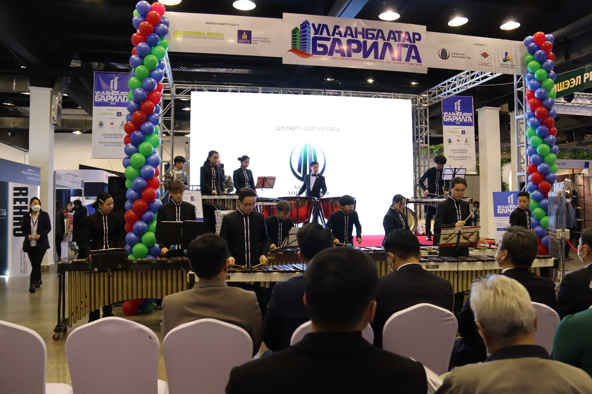 “Улаанбаатар барилга-2022” үзэсгэлэнгийн шилдэг байгууллагууд тодорлоо