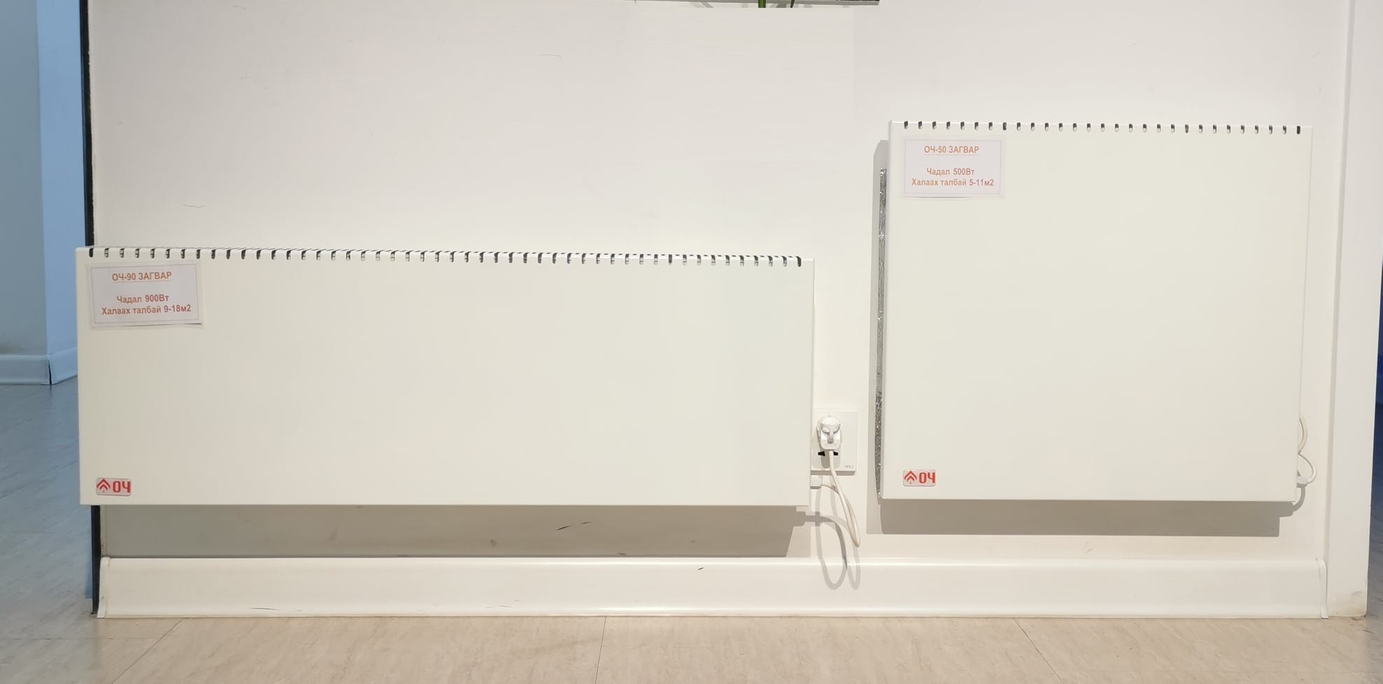 Ч.Ганхуяг: Хүмүүсийн хамгийн их хэрэглэж байгаа халаагуурыг сайн гэж ойлгоход буруудахгүй