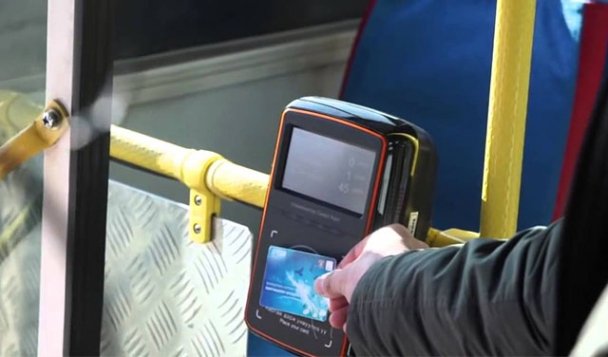 Картаа авчих, нийтийн тээврийн хөгжилд хувь нэмрээ оруул