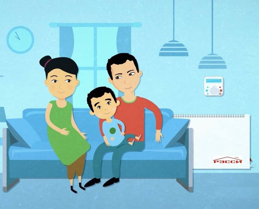 Бие даасан халаалтын шийдэл "Рэсси"