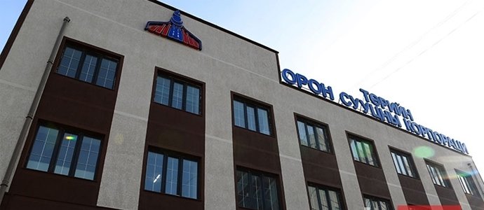 ТОСК Хөгжлийн банкны зээлээ бүрэн төлжээ