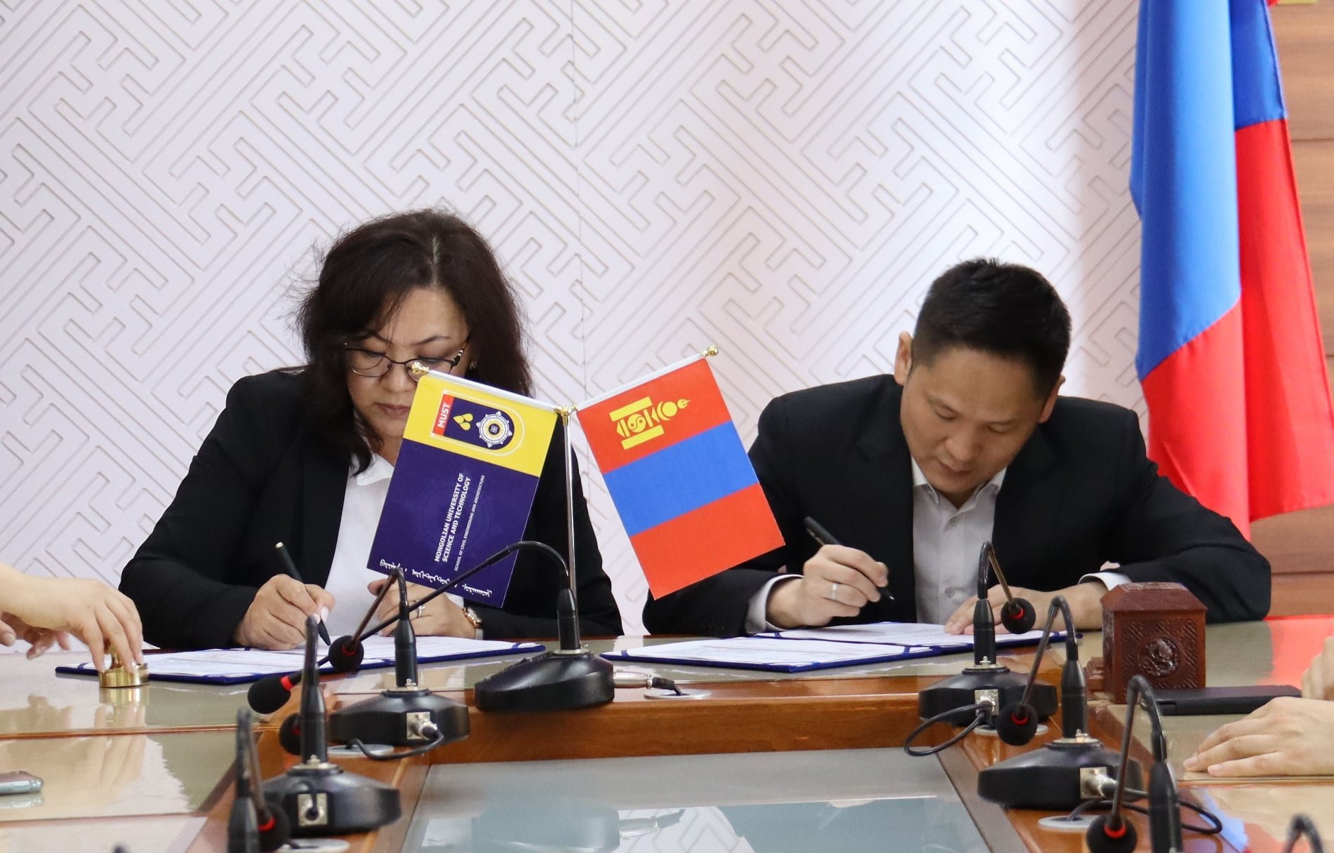 Хамтын ажиллагааны санамж бичиг байгууллаа