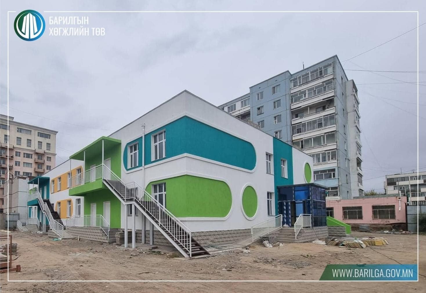 200 ортой цэцэрлэгийн барилга 85 хувийн гүйцэтгэлтэй үргэлжилж байна