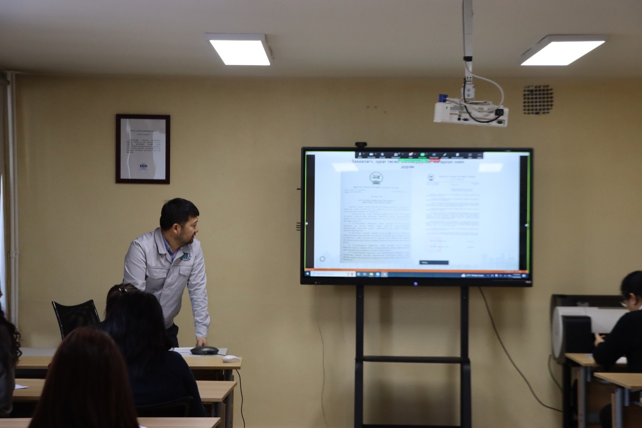 Улсын бүртгэлийн ерөнхий газрын албан хаагчидад мэдээлэл олгох сургалтыг зохион байгууллаа