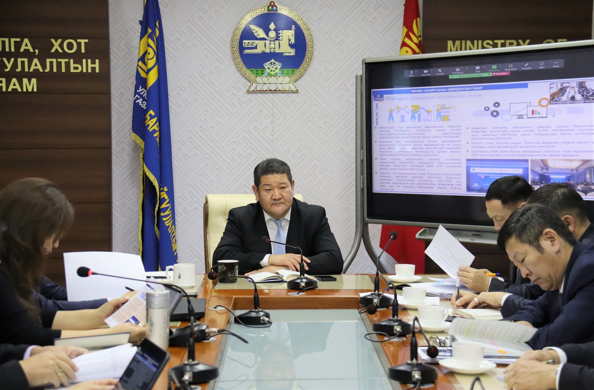 Барилга, хот байгуулалтын сайдын шуурхай боллоо