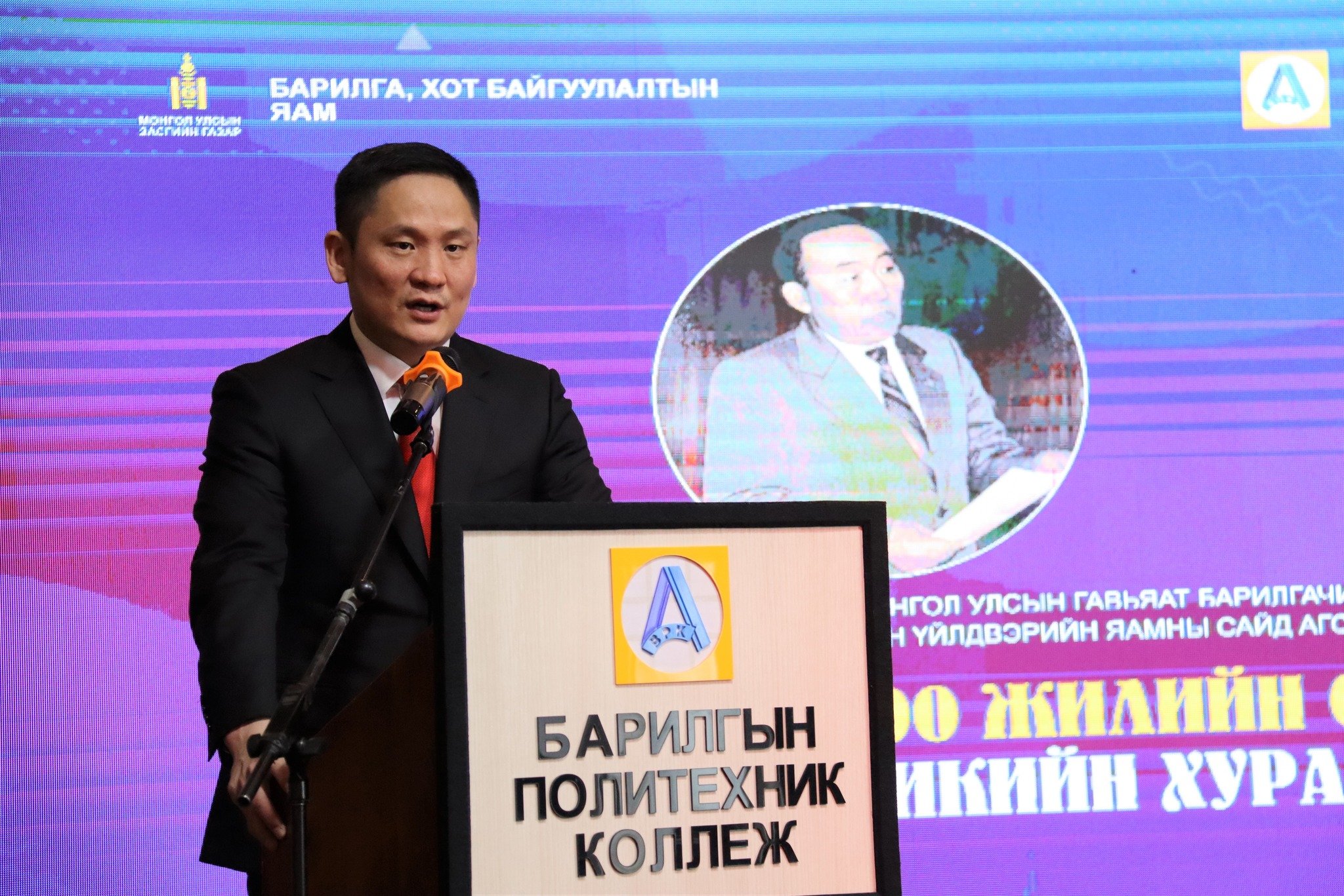 О.Тлейхан агсаны 100 жилийн ойн онол практикийн хурлыг зохион байгууллаа