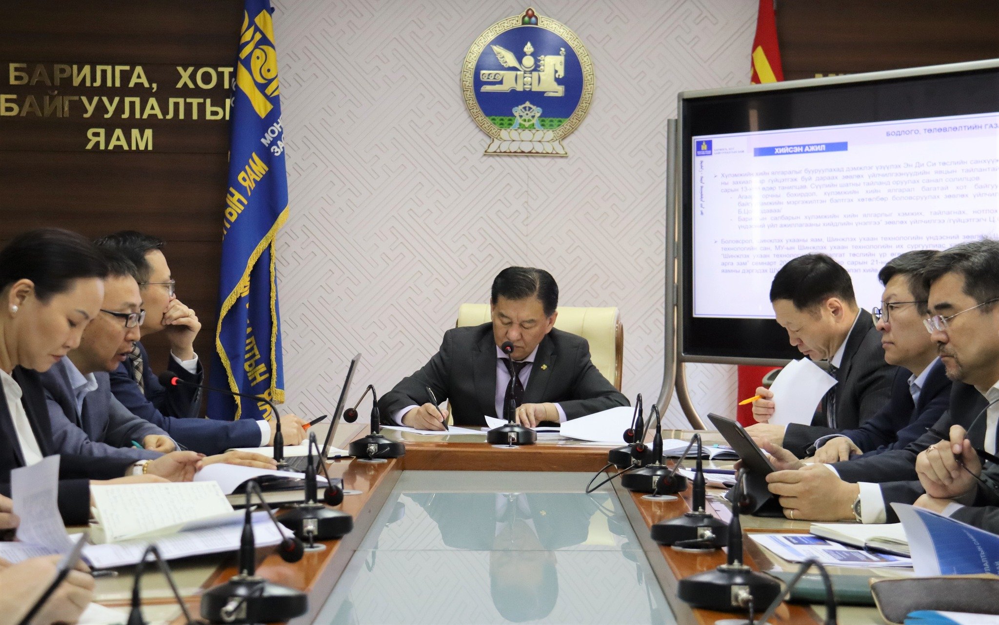 Барилгуудын дулаан алдагдлыг бууруулах чиглэлд анхаарч ажиллахыг үүрэг болгов