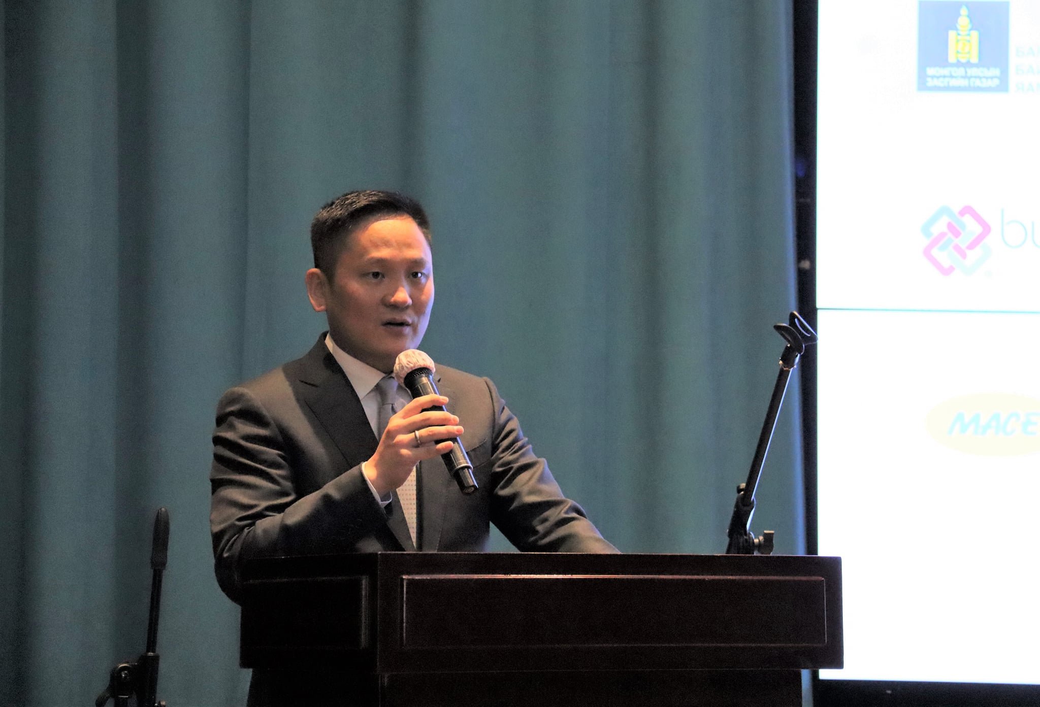 “ВIM_FORUM_2022” болж байна