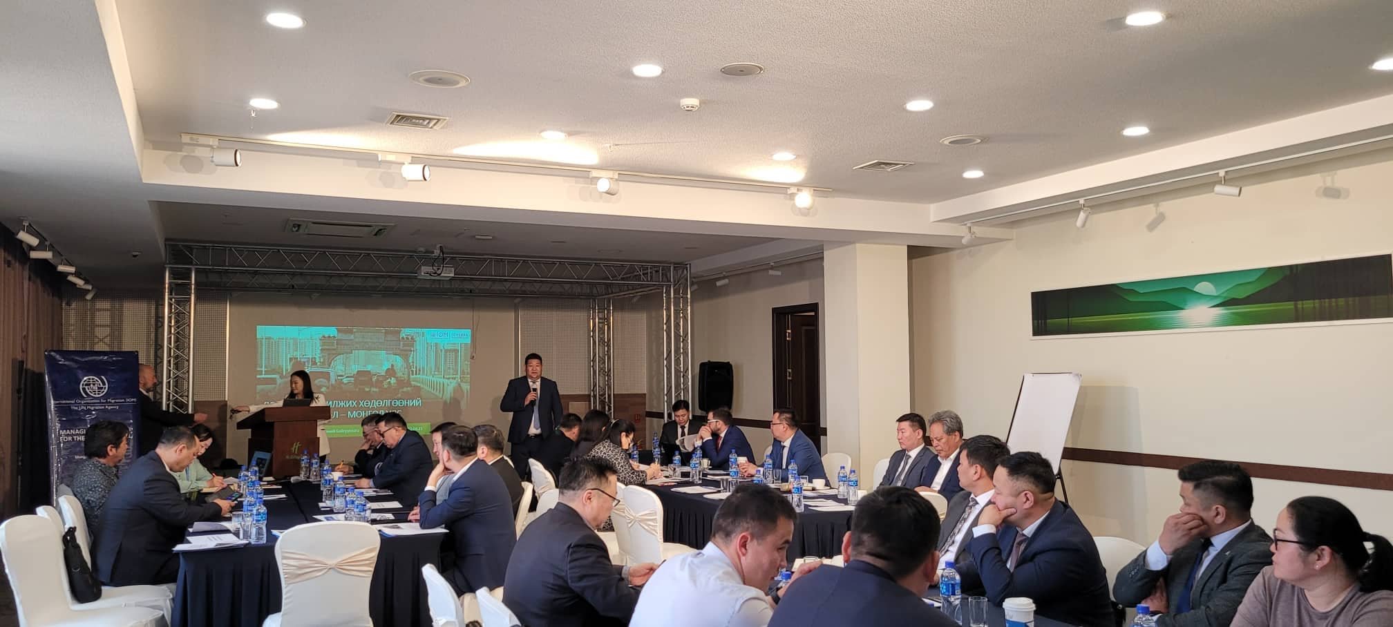 "Шилжилт хөдөлгөөн ба газар зохион байгуулалт" хэлэлцүүлэг зохион байгуулагдлаа