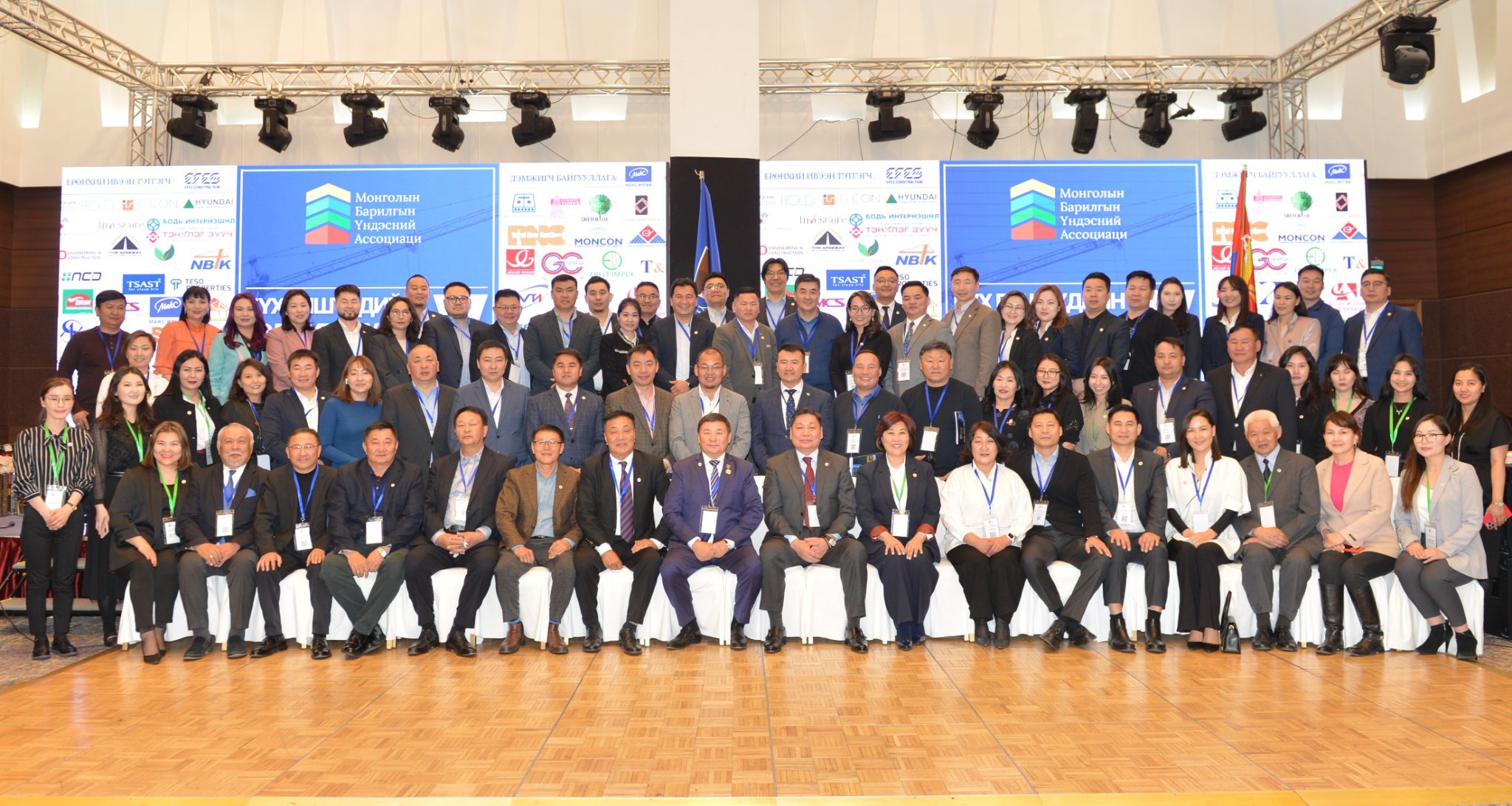 Монголын Барилгын үндэсний ассоциацийн Ерөнхийлөгчөөр Н.Баярсайхан сонгогдлоо