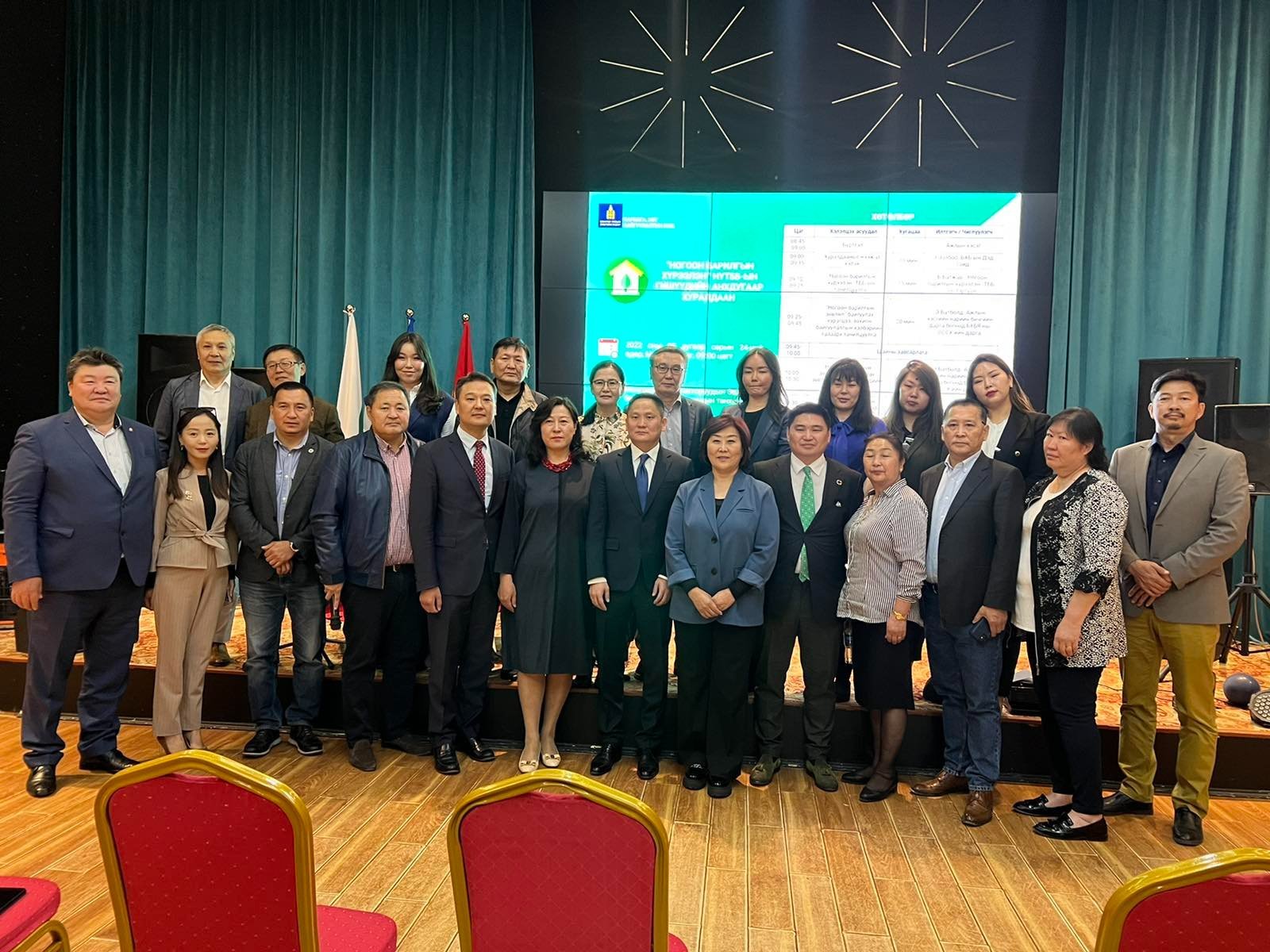 “Ногоон барилгын хүрээлэн” ТББ-ыг шинэчлэн байгууллаа