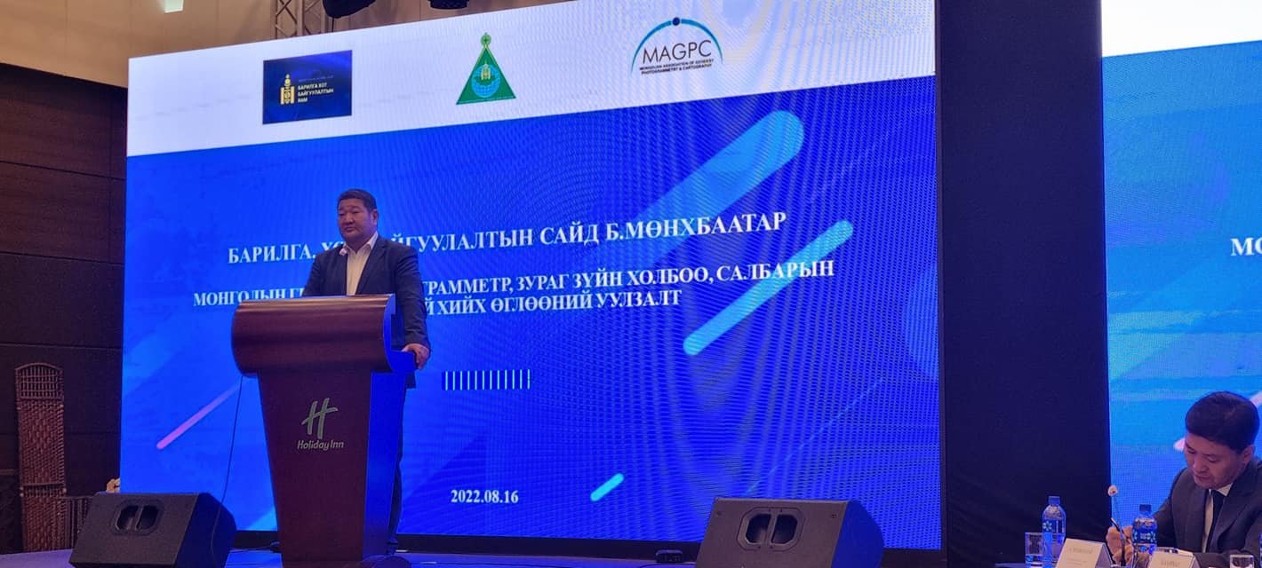 Салбарын төлөөлөлтэй өглөөний уулзалт зохион байгууллаа