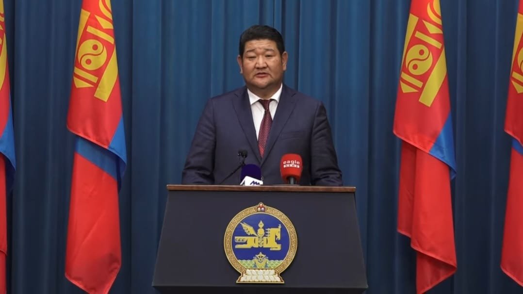 Геодези, зураг зүйн тухай хуулийн шинэчилсэн найруулгын төслийг УИХ-д өргөн барина