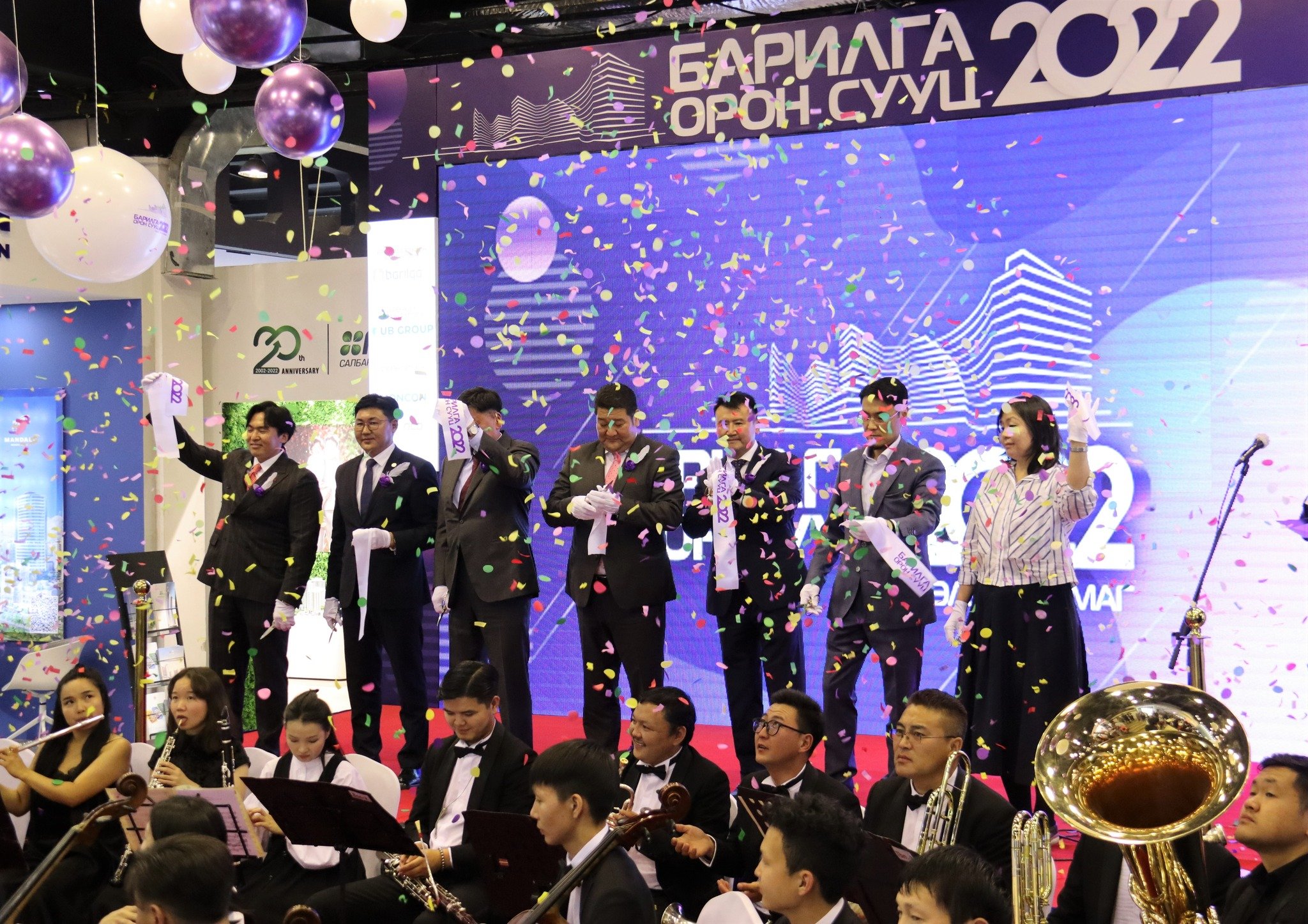 “Барилга, орон сууц” 2022 үзэсгэлэн яармаг нээлтээ хийлээ