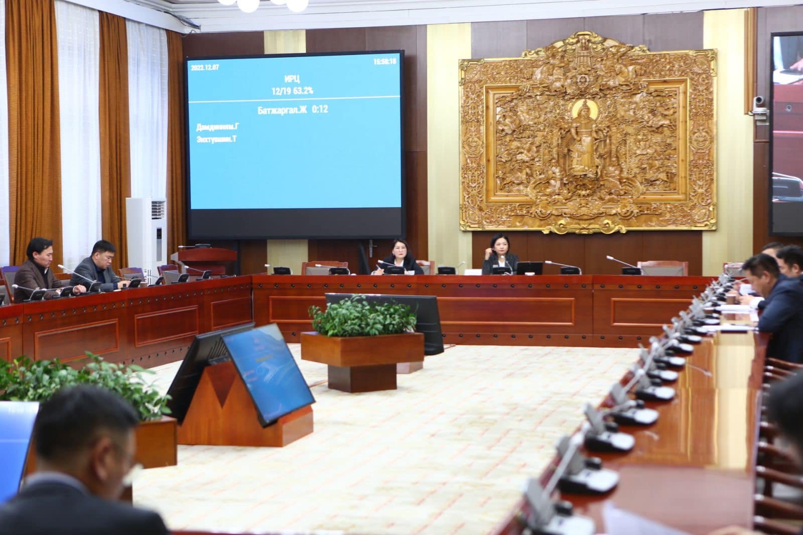 Геодези, зураг зүйн тухай хуулийн төслийг хэлэлцэхийг дэмжлээ