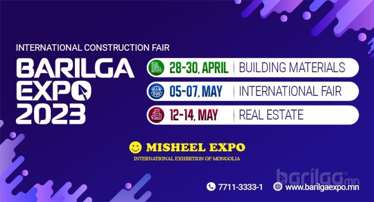 “BARILGA EXPO” Олон улсын үзэсгэлэн яармаг болно
