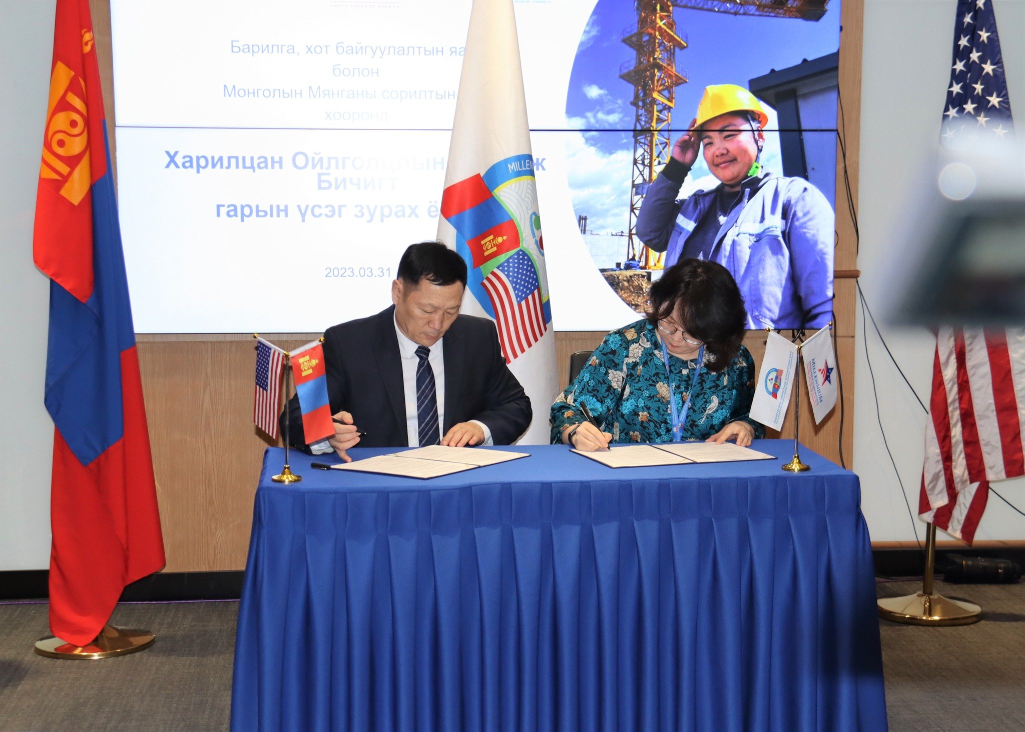 Барилгын төслүүдэд ажиллах ажиллагсдын 30 хүртэлх хувьд эмэгтэйчүүд ажиллана