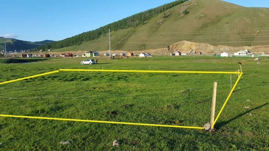 Газрын нэгдмэл сангийн 2022 оны улсын нэгдсэн тайланг танилцууллаа