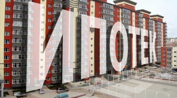 Ипотекийн зээлийн санхүүжилт, орон сууцны төслүүд дээр дэлхийн банктай хамтарч ажиллана