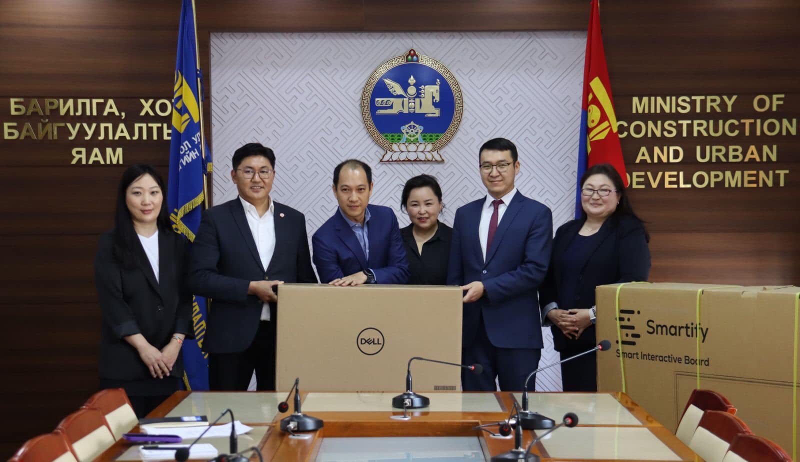 Тооллогын мэдээллийн сангийн үйл ажиллагаанд дэмжлэг үзүүлэв