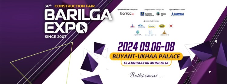 "Barilga expo" үзэсгэлэн болно